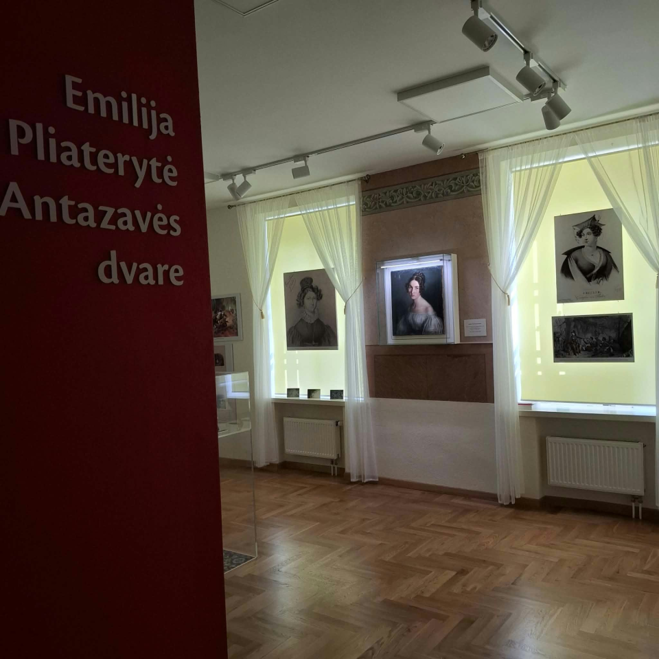 "Emilija has returned home: an exceptional work of art from a private collection is exhibited at Antazavė Manor", December 2025.