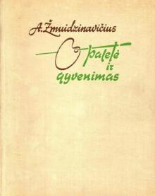  „Paletė ir gyvenimas“, 1961