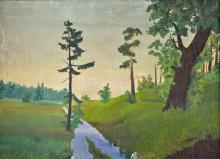 Exhibition "Palette and Life," October 27, 2016 – January 29, 2017